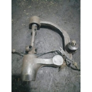 Nissan Caravan Arm